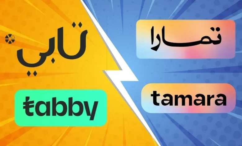 سيوله كاش تابي وتمارا